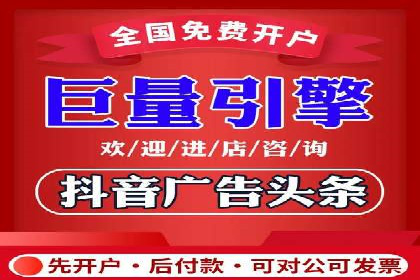 案例解析：SEM推广竞价创意策略